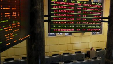صورة البورصة المصرية تهبط 1.38% ختام التعاملات وسهم CIB يفقد 1.89%