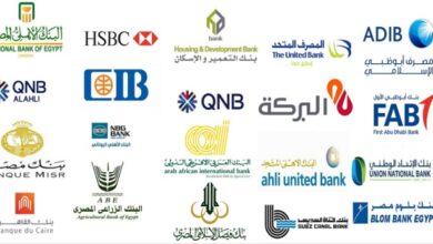 صورة 3 بنوك تدرس توفير قرض مشترك بـ 2.3 مليار جنيه لصالح مراكز للاستثمار العقارى