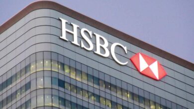 صورة بنك HSBC يحتفل بمرور 40 عام على تأسيس أعماله في مصر