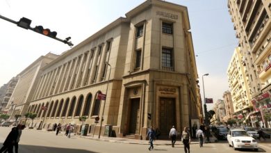 صورة «المركزي» : 24.3 مليارجنيه تراجعا في صافى الأصول الأجنبية بالقطاع المصرفي المصري