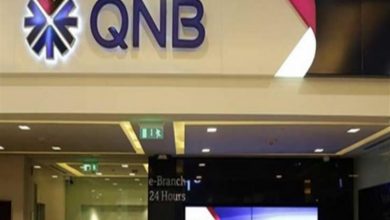 صورة بنك QNB الأهلي يرفع عائد الشهادة الثلاثية إلى 13.5% شهريا و13.75% ربع سنوي