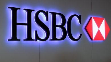 صورة بنك “HSBC” عمان يوقع اتفاقية اندماج مع بنك صحار الدولي