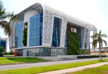 البنك التجارى الدولى