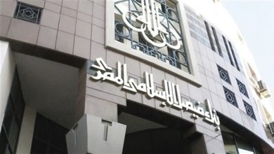 صورة بنك فيصل تضاعف أرباحها بنهاية يونيو 2022