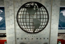 صورة البنك الدولي: مصر ستحقق واحدا من أفضل معدلات النمو خلال 2022