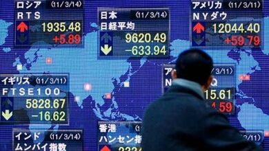 صورة مخاوف أوميكرون تهبط بالأسهم اليابانية نهاية التعاملات