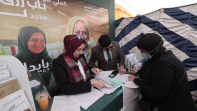 صورة البنك الزراعي المصري يمول مشروعات التنمية الزراعة ويدعم تمكين المرأة في بورسعيد