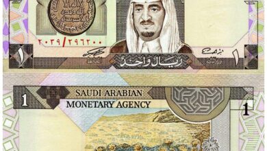 صورة سعر الريال السعودي اليوم الأحد في نهاية المعاملات 24-7-2022