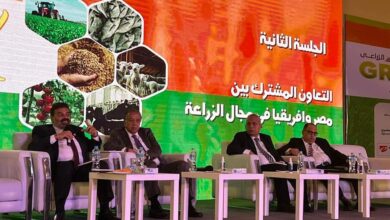 صورة بالصور :  أبوزعبل للأسمده تشارك بمؤتمر الاهرام الزراعى بعنوان التعاون المشترك بين مصر وافريقيا