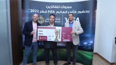 صورة فوز عملاء بنك مصر بحضور مباريات كأس العالم 2022