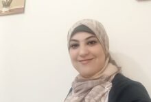 المحاسبة القانونية هبة أبو زيد رزق
