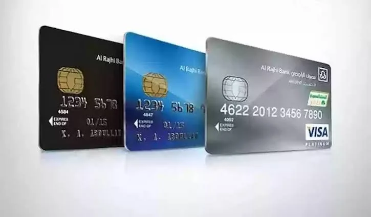 أنواع بطاقات الراجحي مدى